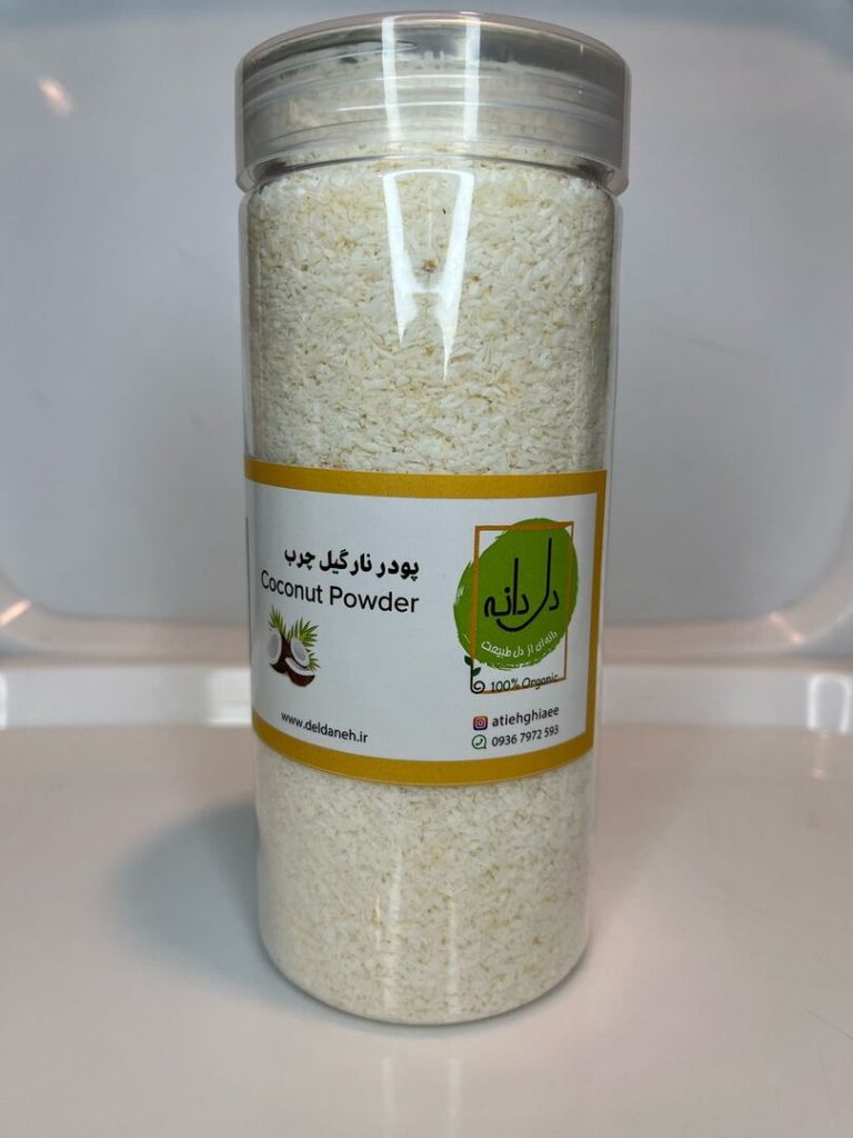 پودر نارگیل